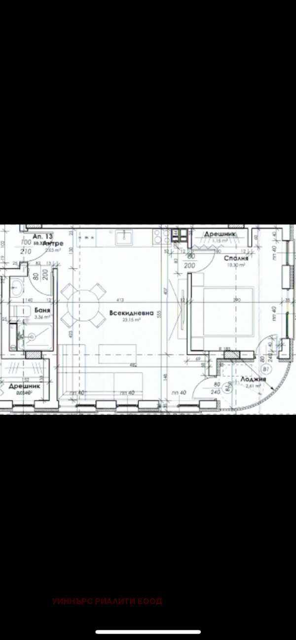 Продава 2-стаен, гр. пловдив, христо смирненски