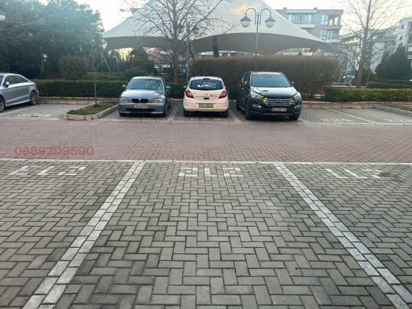 Продава гараж, паркомясто, гр. пловдив, кършияка