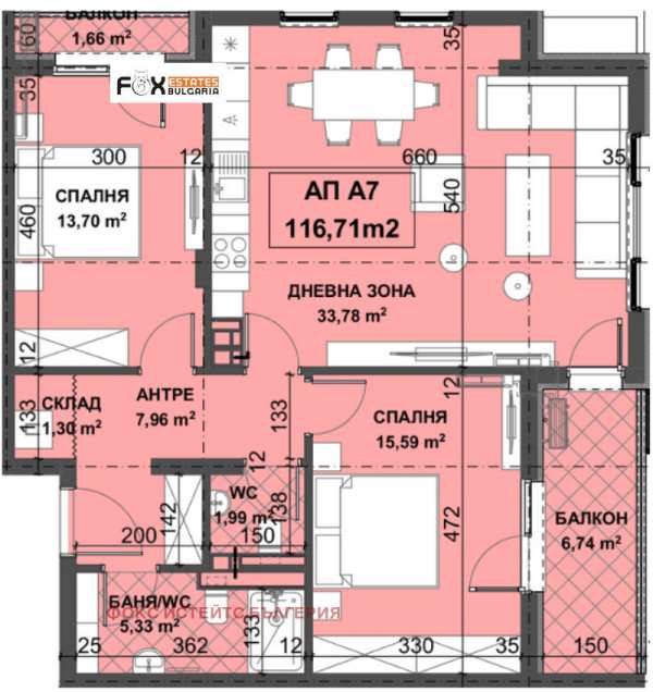 Продава 3-стаен, гр. пловдив, остромила