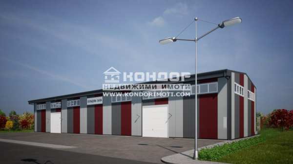 Продава склад, гр. асеновград, област пловдив