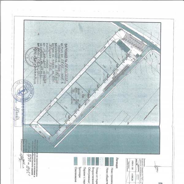 Продава парцел, гр. русе, в.з. русофили