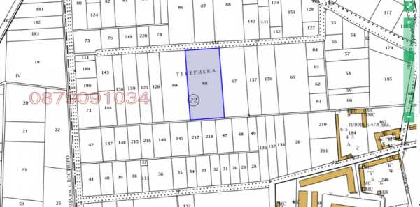 Продава земеделска земя, гр. пловдив, област пловдив