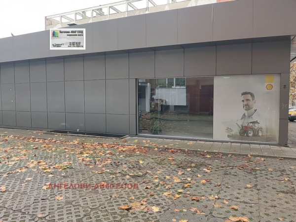 Продава бизнес имот, гр. добрич, център