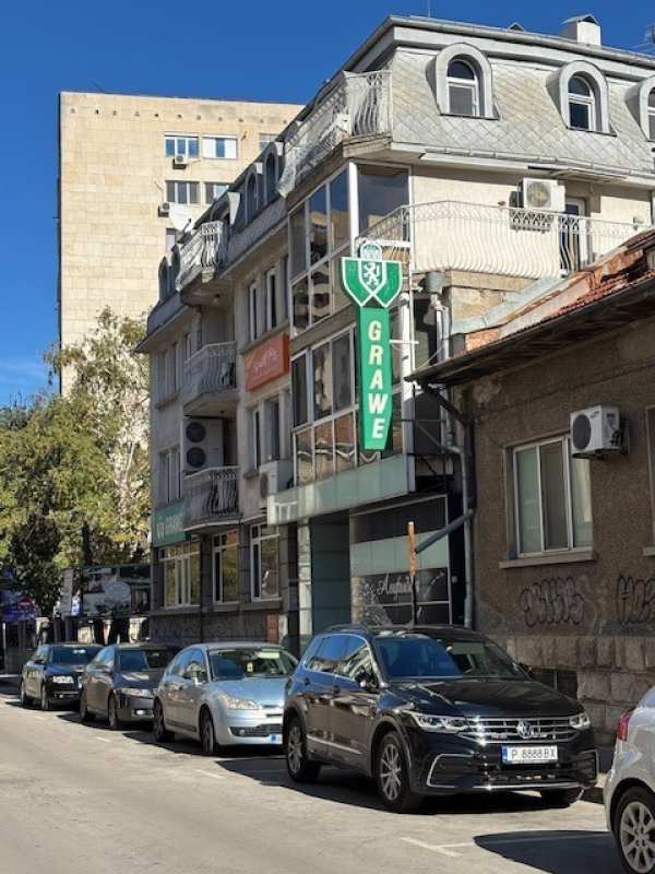 Продава бизнес имот, гр. русе, център