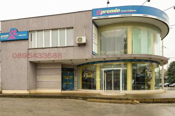 Продава бизнес имот, гр. русе, промишлена зона - изток