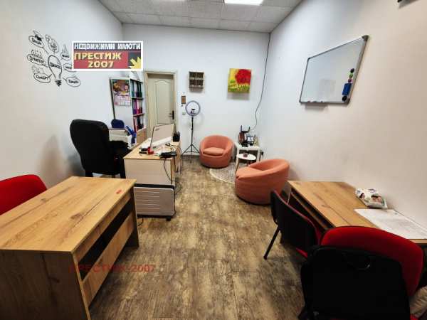 Продава  офис град Шумен, Център
      25 кв.м