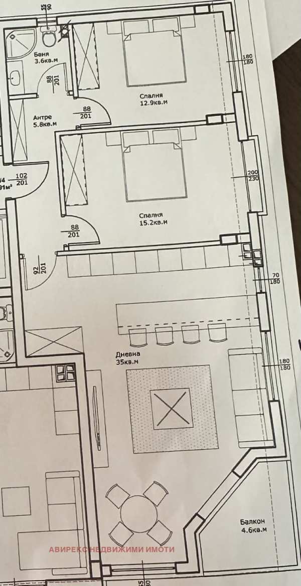 Продава 3-стаен, гр. пловдив, кючук париж