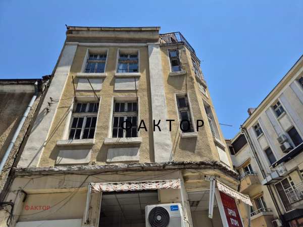 Продава къща, гр. пловдив, център