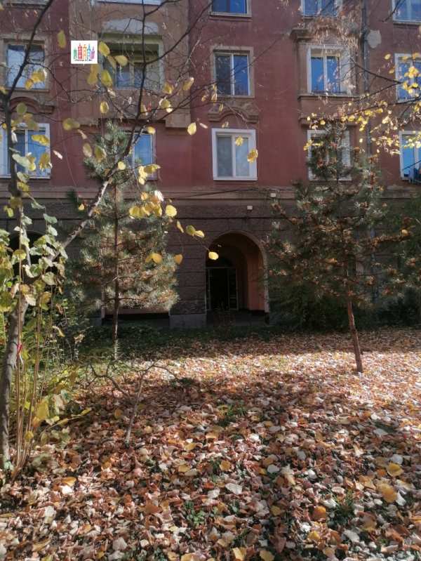 Продава бизнес имот, гр. перник, център