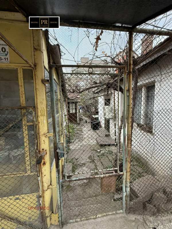 Продава къща, гр. пловдив, кючук париж