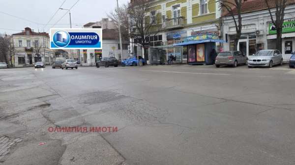 Продава бизнес имот, гр. русе, център