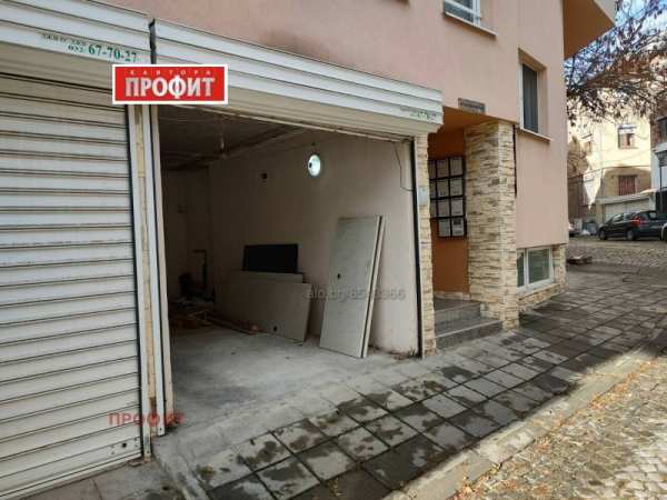 Продава гараж, паркомясто, гр. пловдив, център
