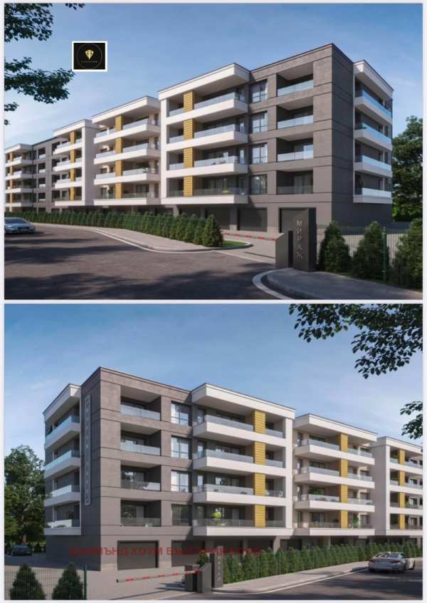 Продава 2-стаен, гр. пловдив, беломорски