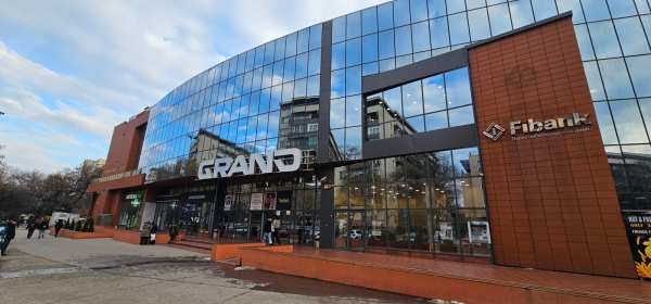 Продава магазин, гр. пловдив, център