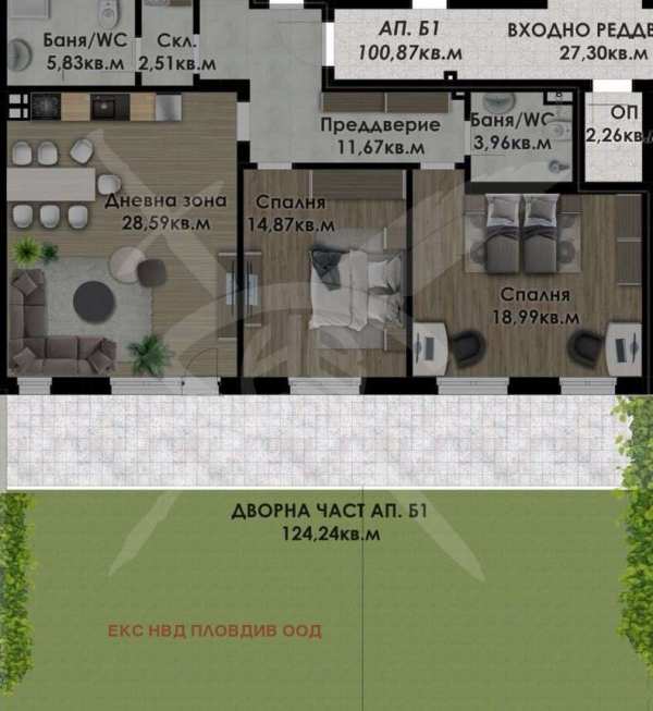 Продава 3-стаен, гр. пловдив, коматевско шосе