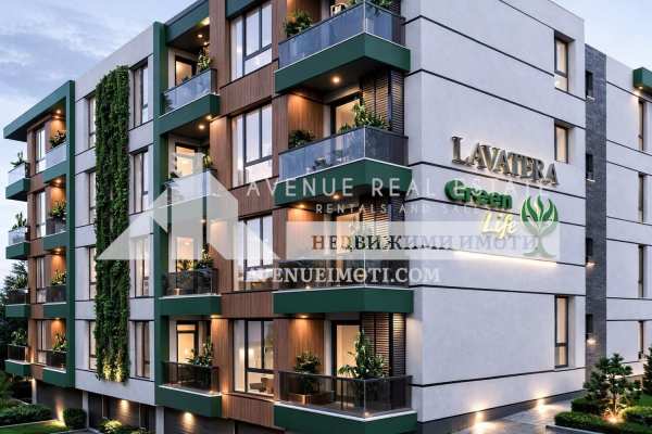 Продава 2-стаен, гр. пловдив, кършияка