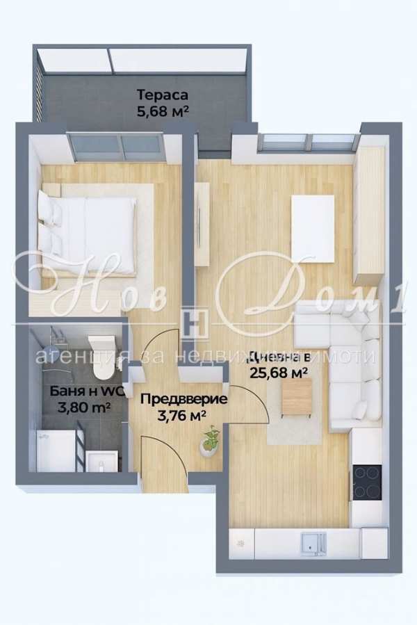 Продава 2-стаен, гр. пловдив, тракия