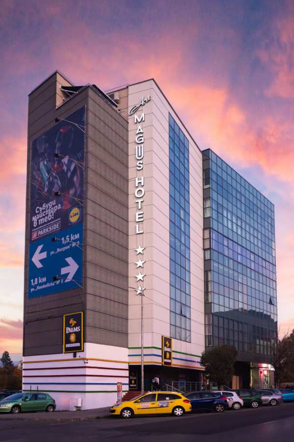 Продава бизнес имот, гр. софия, павлово