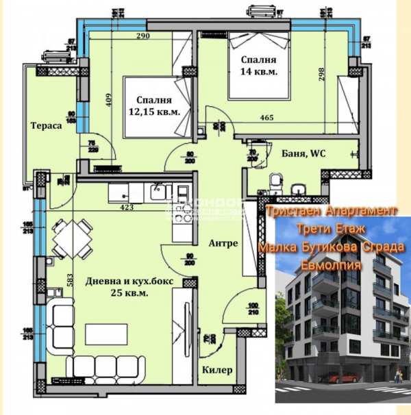 Продава 3-стаен, гр. пловдив, център