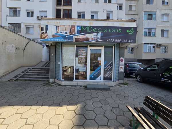 Продава магазин, гр. пловдив, тракия