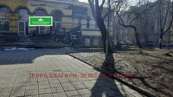 Продава бизнес имот, гр. перник, център