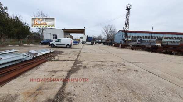 Продава пром. помещение, гр. пловдив, индустриална зона - север