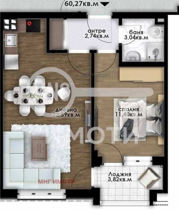 Продава 2-стаен, гр. пловдив, коматево