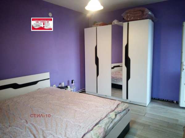 Продава вила, гр. шумен, дивизионна болница