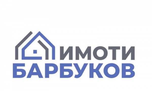Продава бизнес имот, гр. русе, център