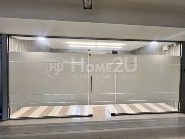 Продава магазин, гр. пловдив, център