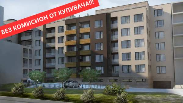 Продава 3-стаен, гр. велико търново, бузлуджа