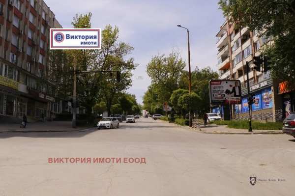 Продава 3-стаен, гр. велико търново, център