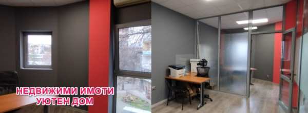 Продава офис, гр. шумен, център