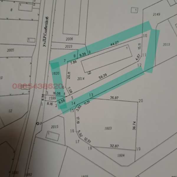 Продава склад, гр. пловдив, център