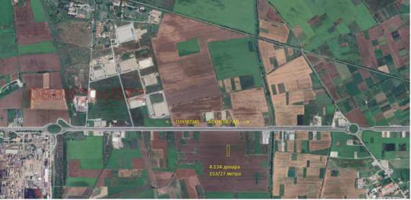 Продава земеделска земя, гр. пловдив, област пловдив