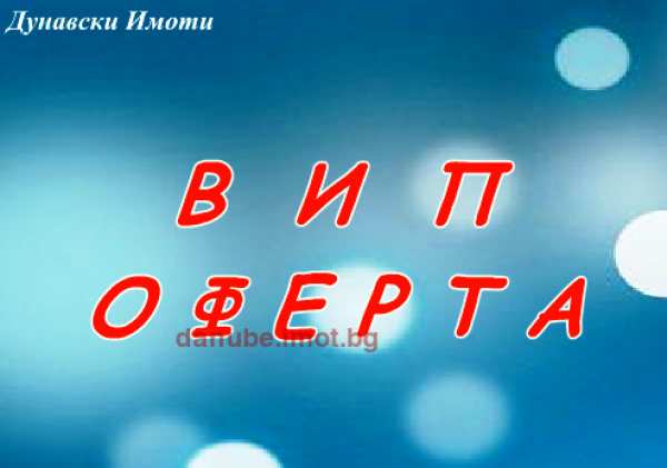 Продава гараж, паркомясто, гр. русе, център