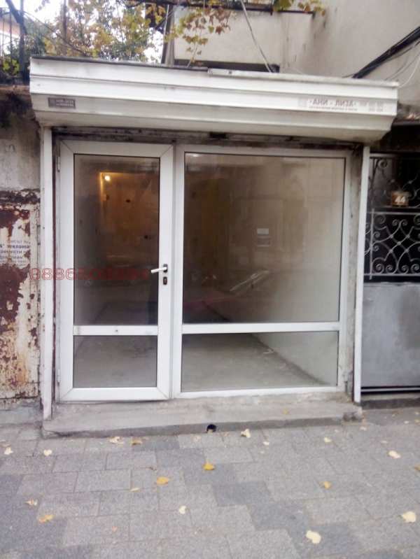 Дава под наем офис, гр. пловдив, център