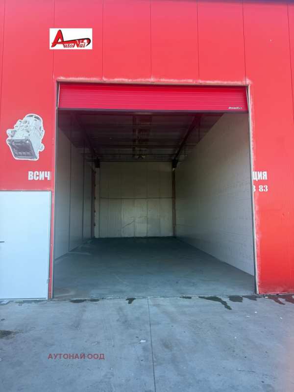 Дава под наем пром. помещение, гр. пазарджик, запад