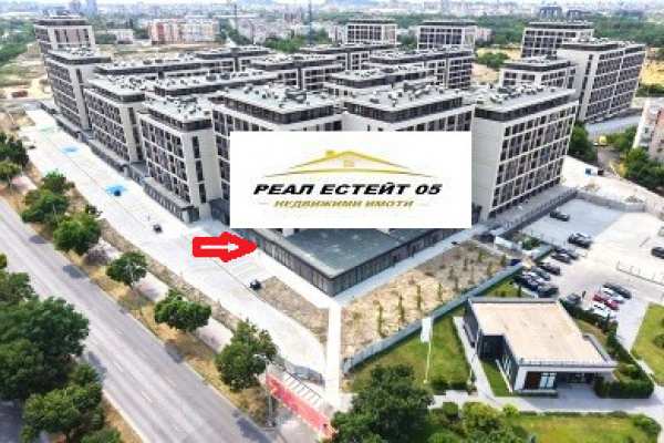 Дава под наем  магазин град Пловдив, Тракия
      147 кв.м