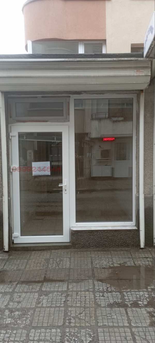 Дава под наем офис, гр. пловдив, въстанически