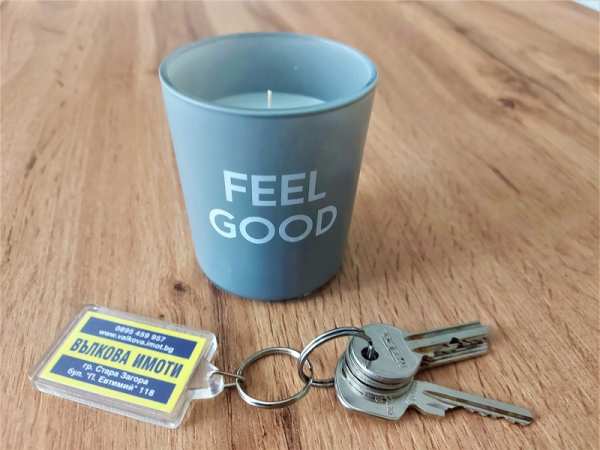 Дава под наем склад, гр. стара загора, три чучура - север