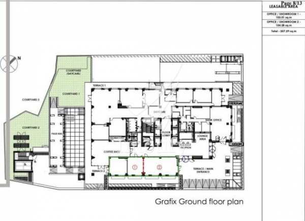 Дава под наем  офис град София, Младост 1
      207 кв.м