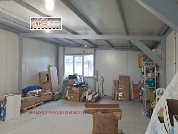 Дава под наем пром. помещение, гр. пловдив, индустриална зона - север