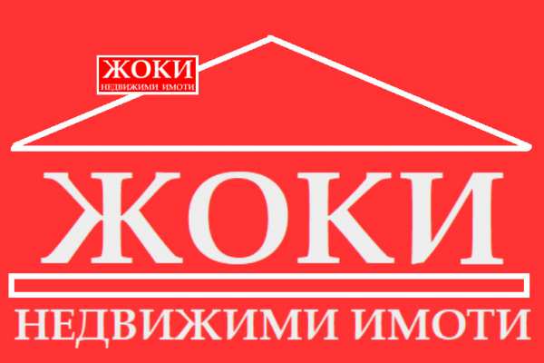 Дава под наем пром. помещение, гр. перник, промишлена зона