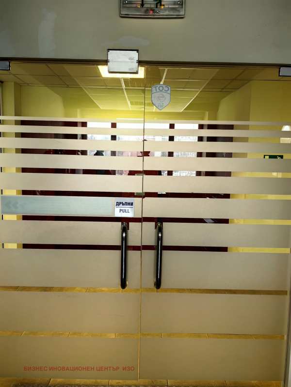 Дава под наем пром. помещение, гр. софия, 7-ми 11-ти километър