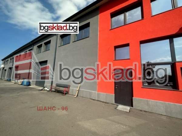 Дава под наем пром. помещение, гр. костинброд, област софия област
