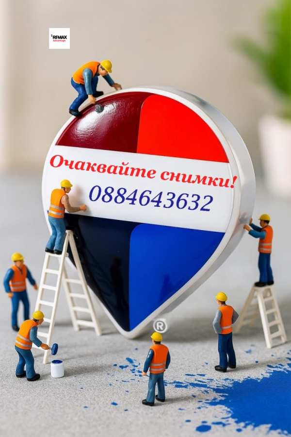 Дава под наем офис, гр. пловдив, център