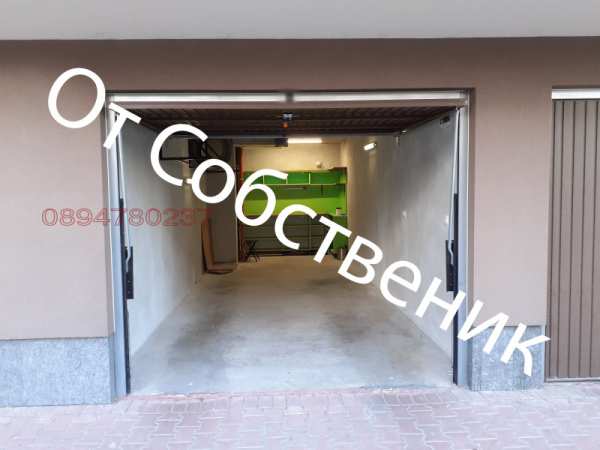 Дава под наем гараж, паркомясто, гр. пловдив, каменица 2