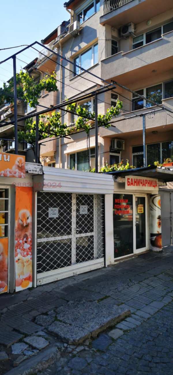 Дава под наем магазин, гр. пловдив, център