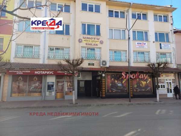 Дава под наем бизнес имот, гр. ардино, област кърджали